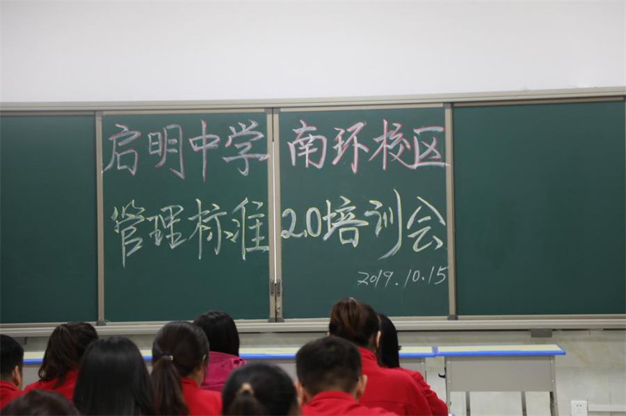 圖片2.png