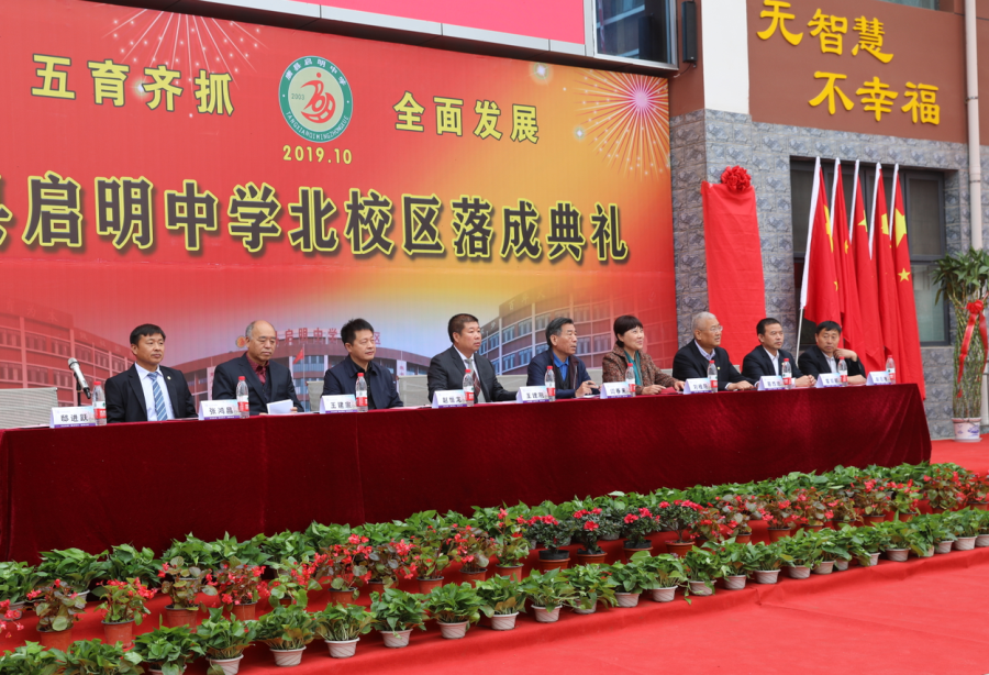 微信截圖_20191025191807.png