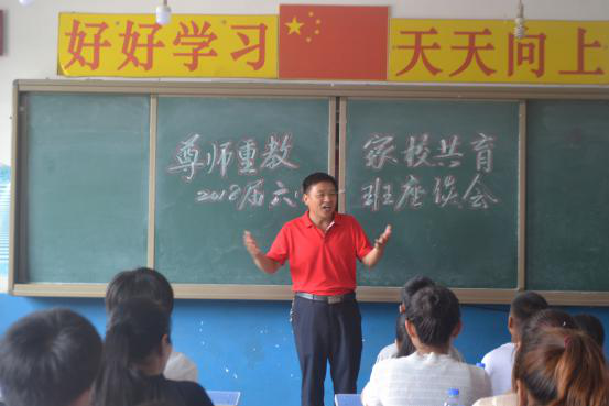 圖片8.png