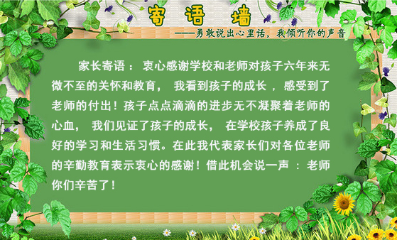 圖片19.png