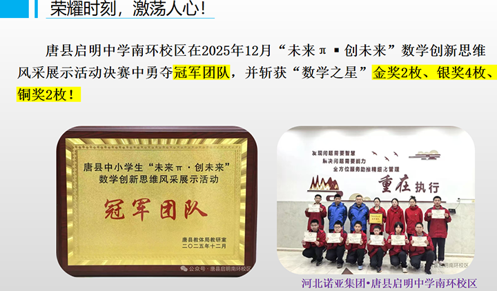 微信图片_20260608110537_921_26.png