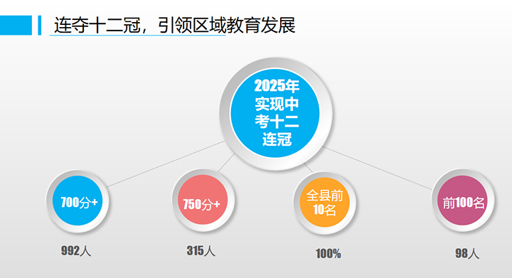 微信图片_20260608110658_922_26.png