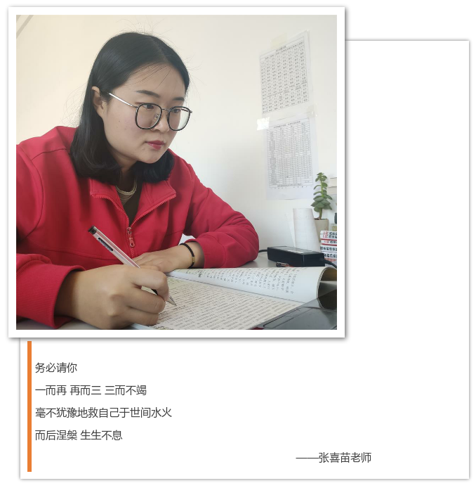 932525_1586921237_看圖王.png