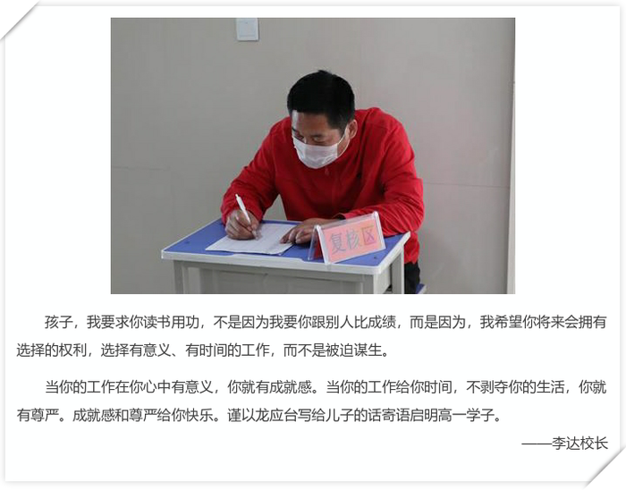 932525_1586919548_看圖王.png