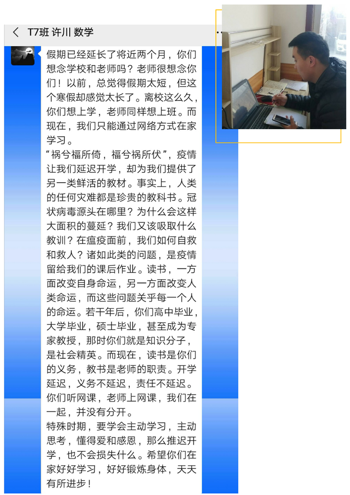 932525_1586922146_看圖王.png