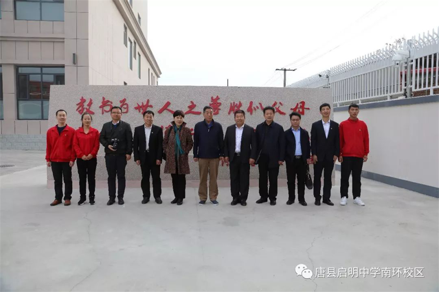 圖片8.png