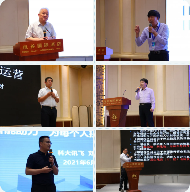 微信截圖_20210607171834.png