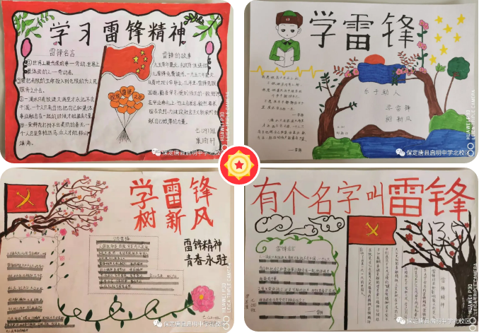 微信截圖_20210404172506.png