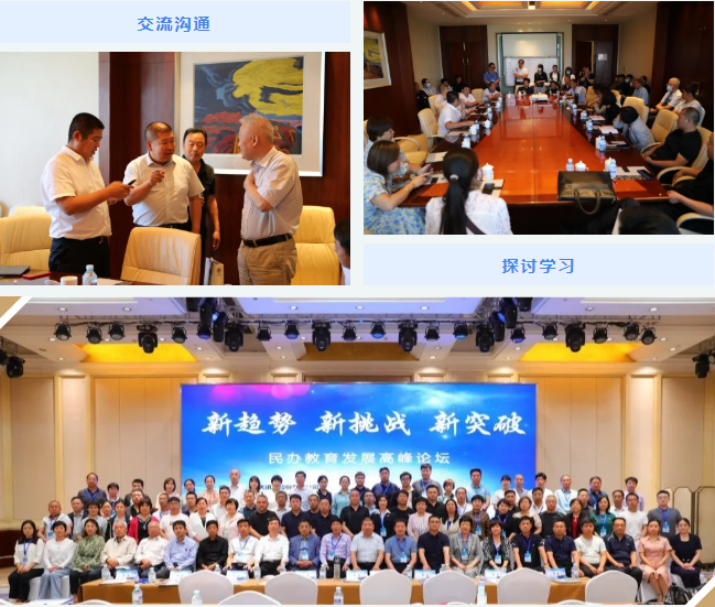 微信截圖_20210607171932.png