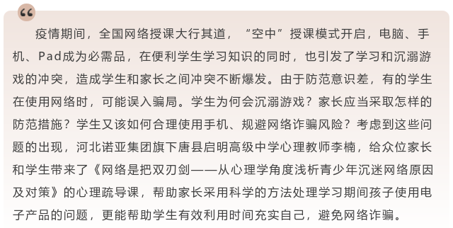 932525_1585897922_看圖王.png