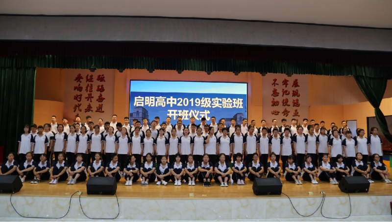 微信圖片_20200502171446.png