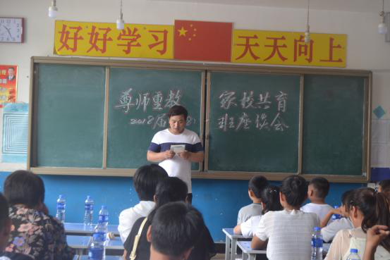 圖片6.png