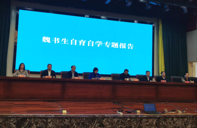 微信截圖_20210505111031.png