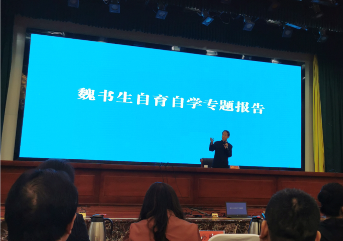 微信截圖_20210505110521.png