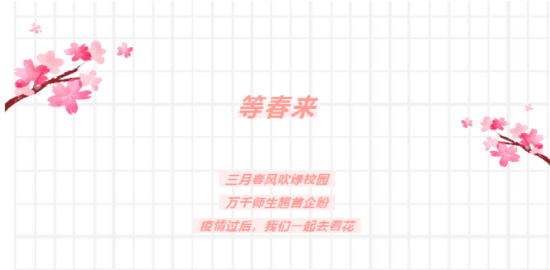 微信截圖_20200331102934.png