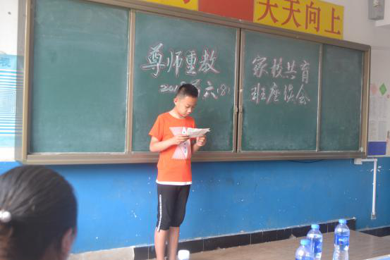 圖片3.png