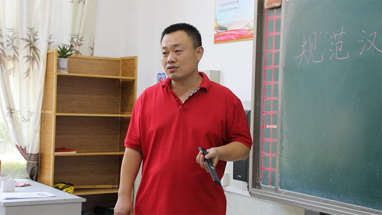李克宗.png