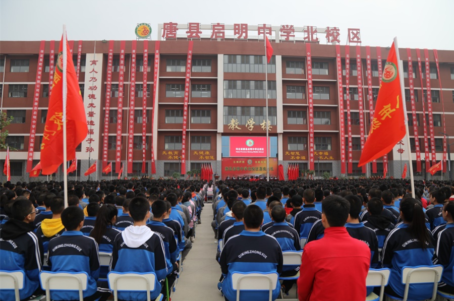 微信截圖_20191025172705.png