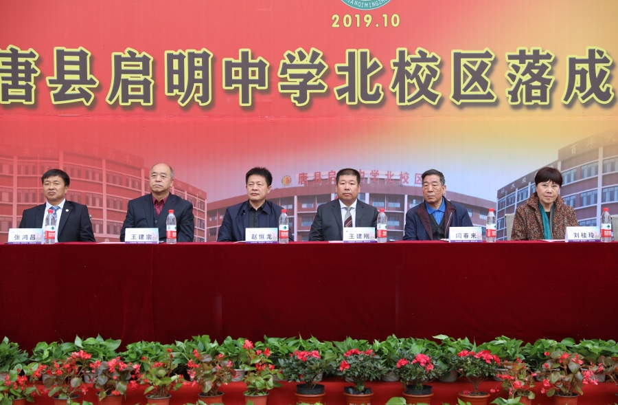 微信截圖_20191025173306.png
