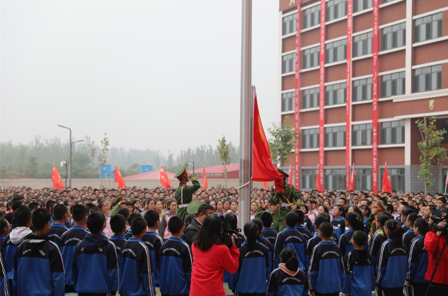 微信截圖_20191025174301.png