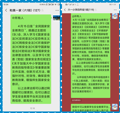 2_看圖王.png