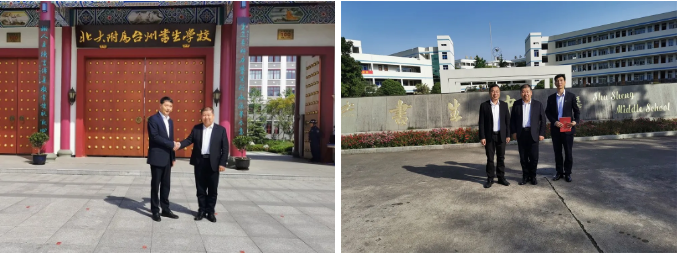 微信截圖_20210506082600.png