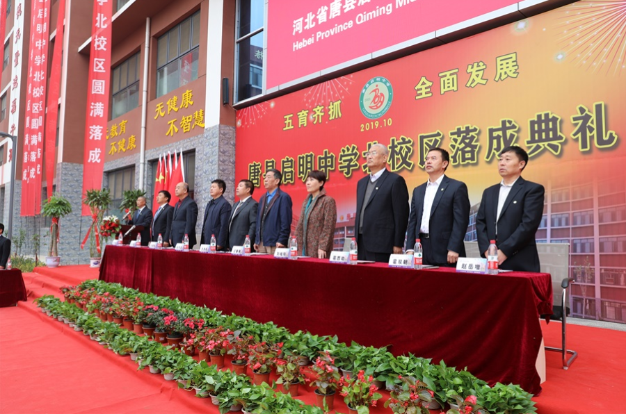 微信截圖_20191025174317.png