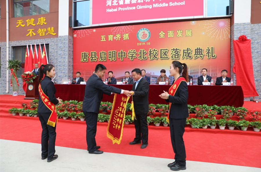 微信截圖_20191025174657.png