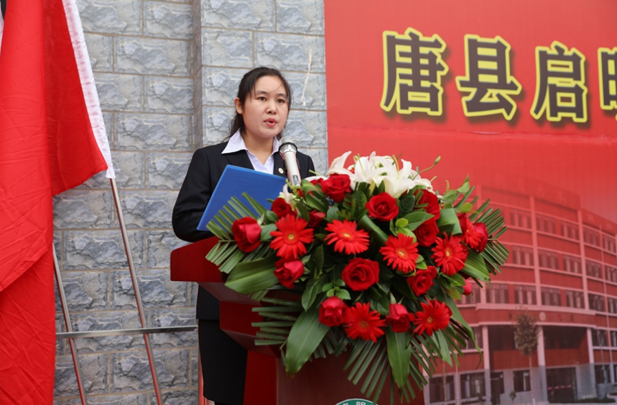 微信截圖_20191025174943.png
