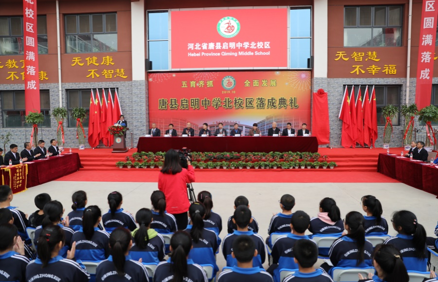 微信截圖_20191025174915.png