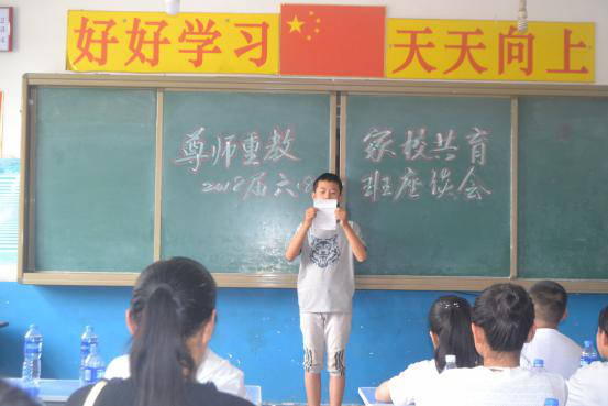 圖片2.png