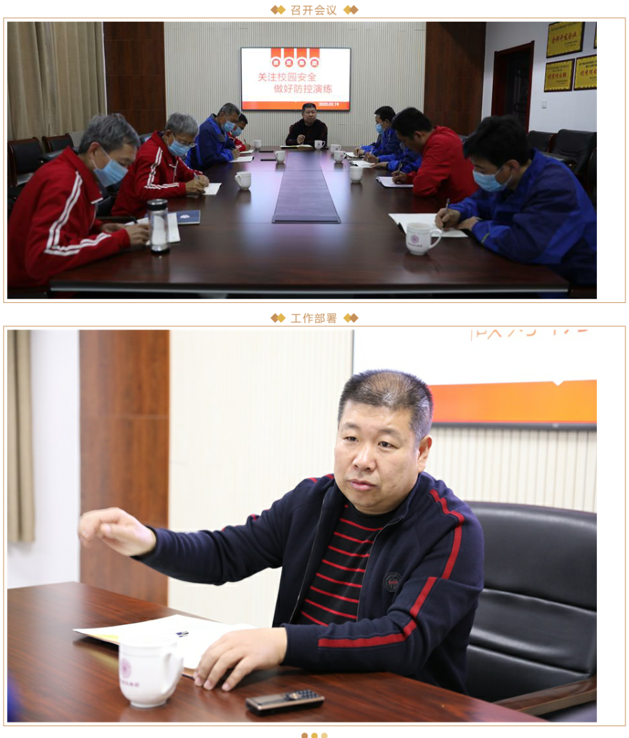 932525_1585705963_看圖王.png