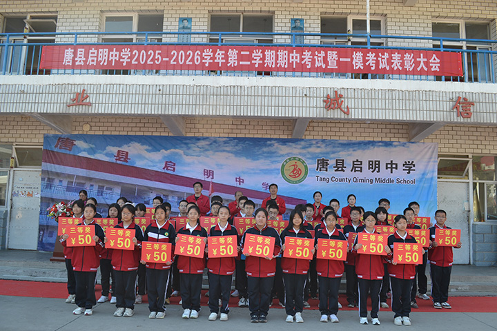 八.jpg