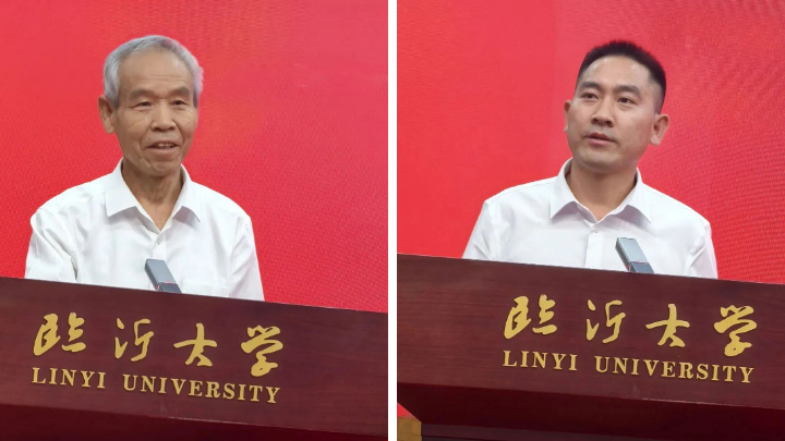 王建刚应邀赴临沂大学出席新书《守梦人》首发仪式 - 河北诺亚集团