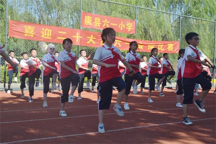 行唐县六一小学图片