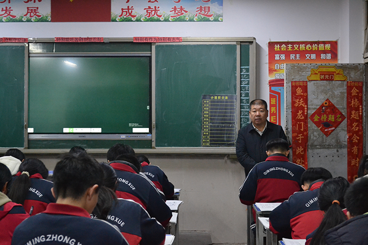 总校长王建刚莅临启明中学视察工作 - 河北诺亚集团