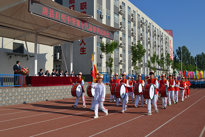 4.鼓乐队.jpg